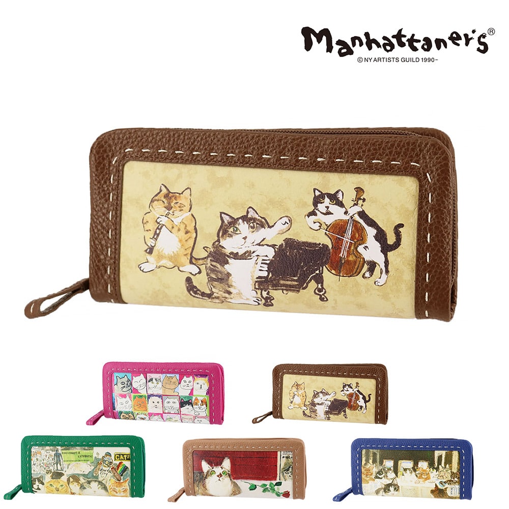 マンハッタナーズ 財布 長財布 ラウンドファスナー長財布 本革 manhattaner's クラフトパース 0751694 レディース 送料無料 誕生日プレゼント ギフト 【正規代理店】 2.猫の名演奏家たち -0751694-1056