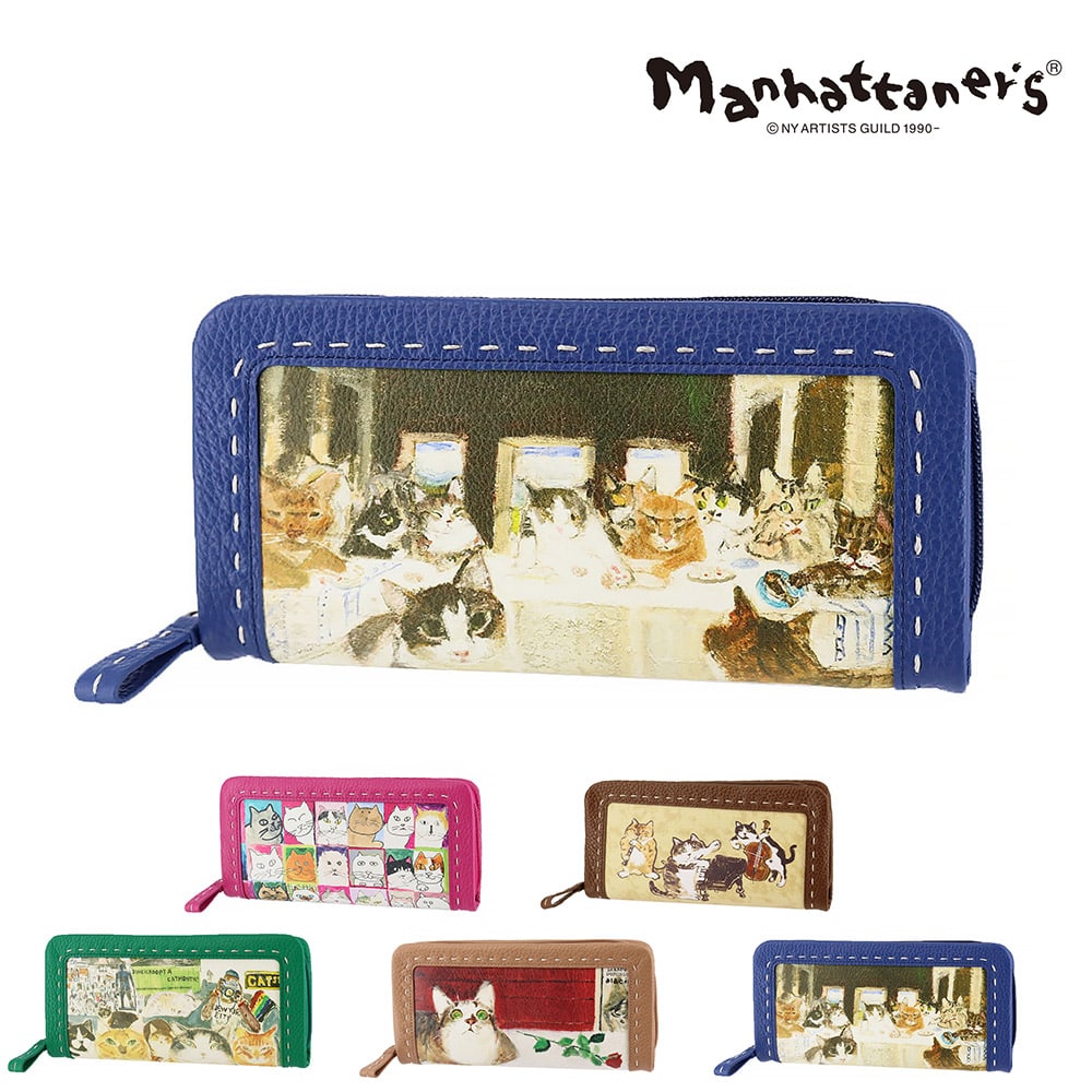 マンハッタナーズ 財布 長財布 ラウンドファスナー長財布 本革 manhattaner's クラフトパース 0751694 レディース 送料無料 誕生日プレゼント ギフト 【正規代理店】 4.猫たちの最後の晩餐 -0751694-1080