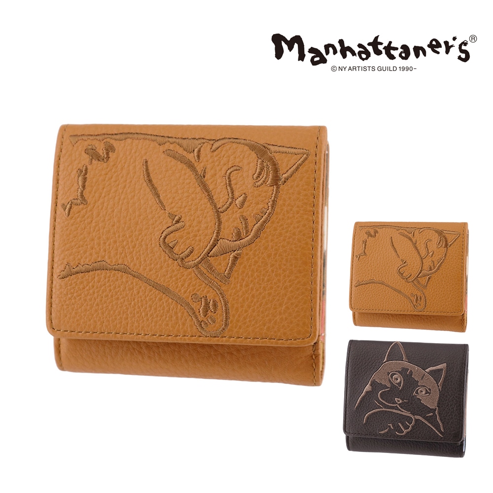 マンハッタナーズ 財布 二つ折り財布 折財布 本革 manhattaner's フィグパース 外ボックス小銭2つ折り財布 0751810 レディース 送料無料 誕生日プレゼント ギフト ラッピング無料 【正規代理店】 1.いつも一緒に -0751810-1052