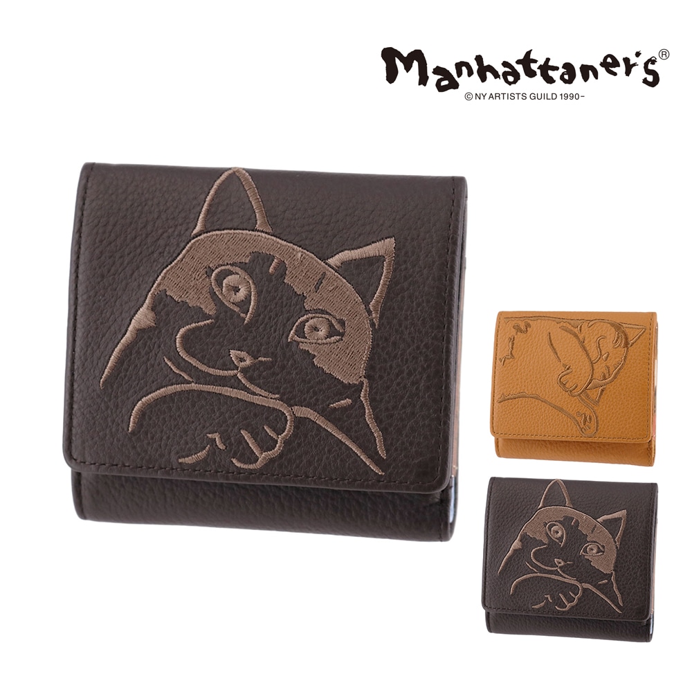 マンハッタナーズ 財布 二つ折り財布 折財布 本革 manhattaner's フィグパース 外ボックス小銭2つ折り財布 0751810 レディース 送料無料 誕生日プレゼント ギフト ラッピング無料 【正規代理店】 2.フェデリコは瞑想する -0751810-1056
