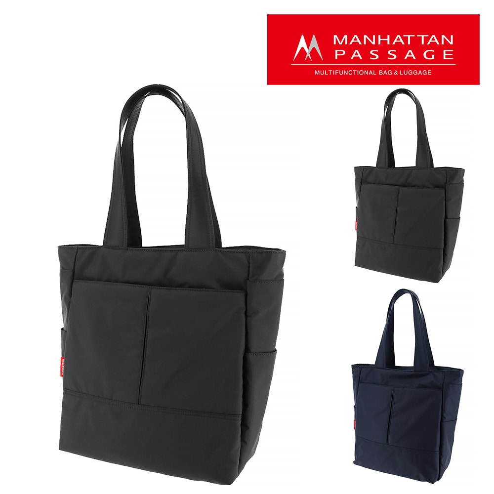 マンハッタンパッセージ MANHATTAN PASSAGE スタイリッシュトート コミューター2 2503 1.ブラック -bk