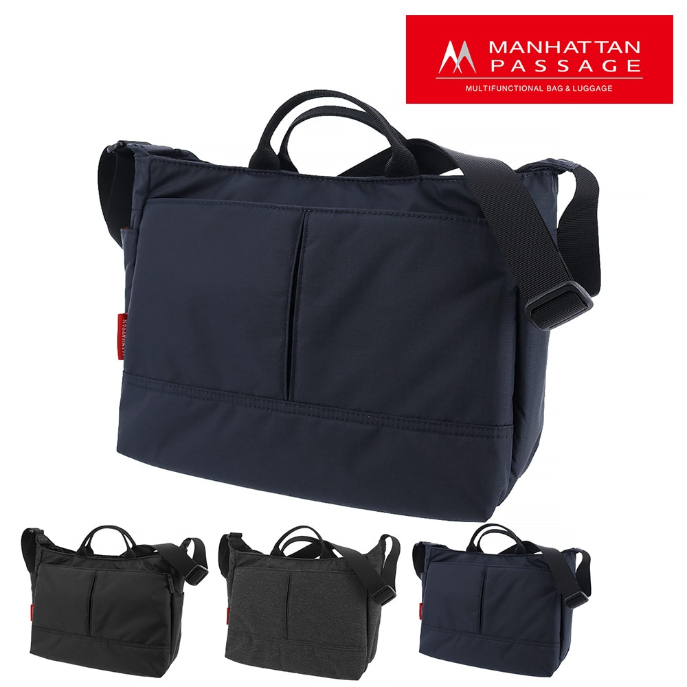 マンハッタンパッセージ MANHATTAN PASSAGE スタイリッシュB5ショルダーバッグ コミューター 2507 2.ミッドナイトブルー -mb