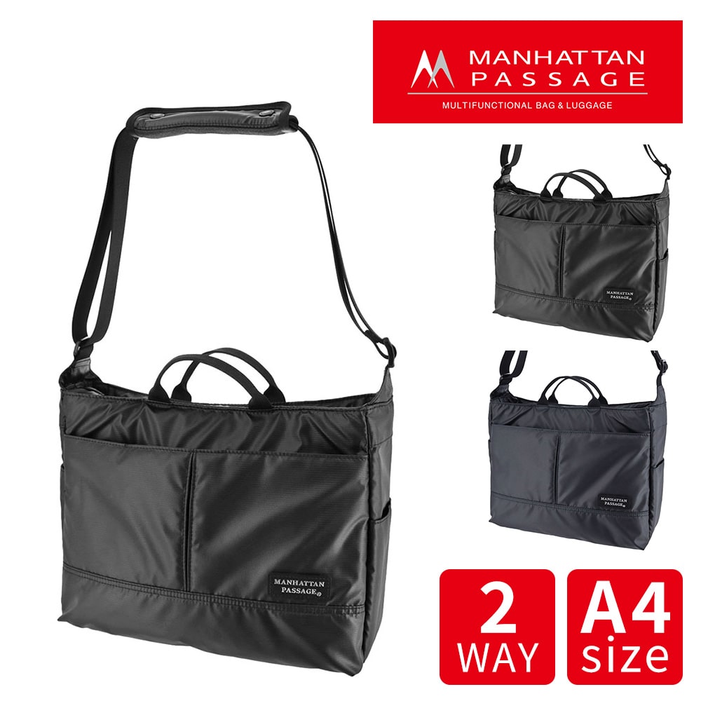マンハッタンパッセージ MANHATTAN PASSAGE スタイリッシュA4ショルダーバッグ コミューター Plus 2 3206 1.ブラック -bk