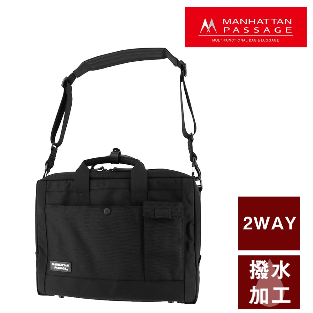 マンハッタンパッセージ MANHATTAN PASSAGE Lux2 2ルームズ ブリーフケース 8562 ブラック -bk