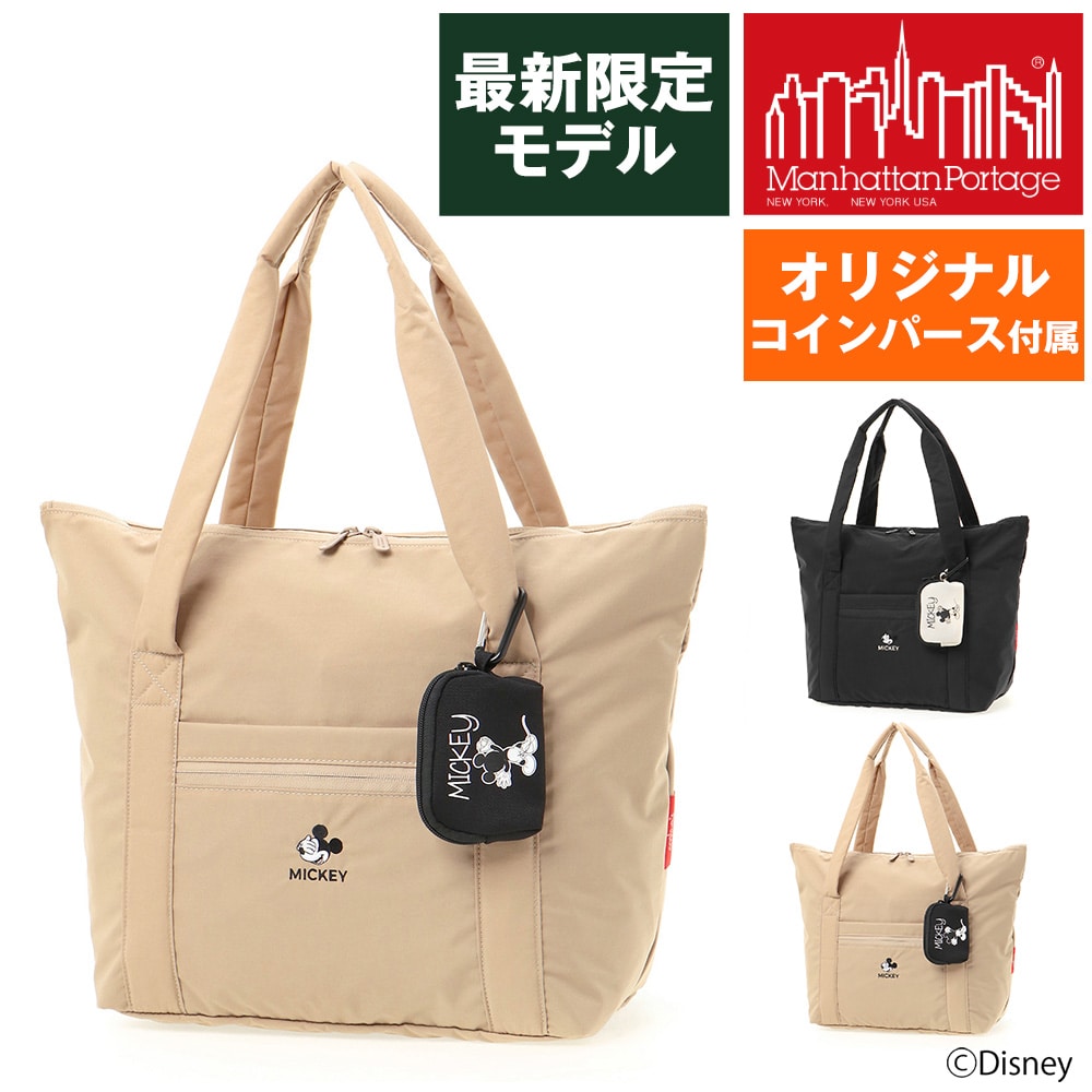 マンハッタンポーテージ バッグ Disney ミッキー Mickey Mouse トートバッグ ロングエーカースクエアトートバッグ A4 B5 MP1397TASMIC24 メンズ レディース 誕生日プレゼント ギフト 2.ベージュ -2200 cou09