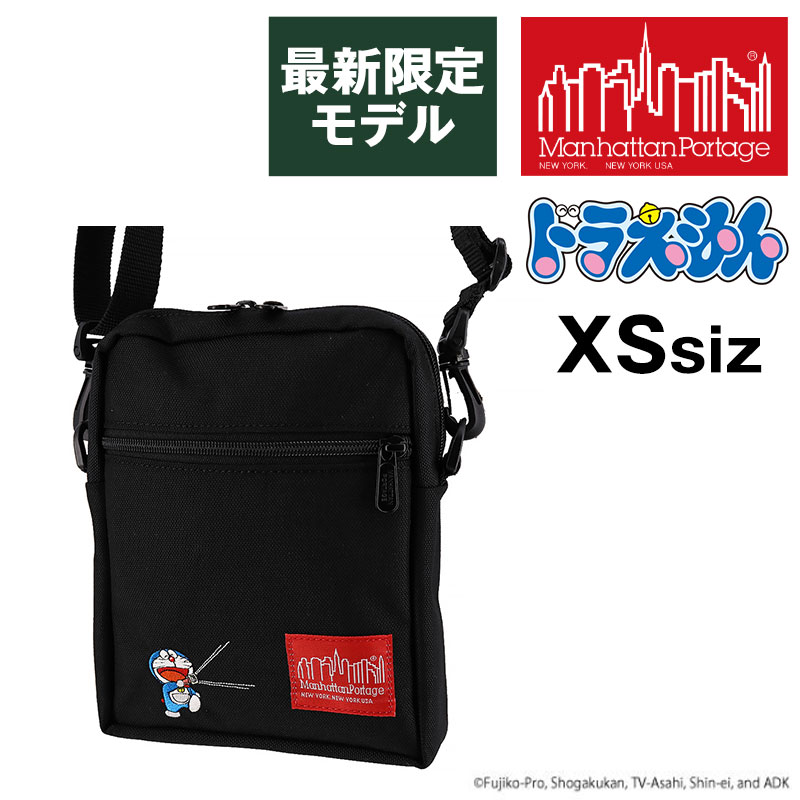 マンハッタンポーテージ Manhattan Portage シティライトバッグ City Light Bag Doraemon ドラえもん2024 MP1403PLDORA24 ブラック cou09