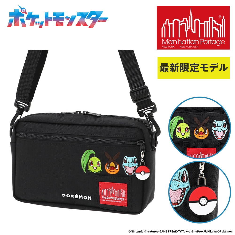 マンハッタンポーテージ ポケモン ショルダーバッグ 御三家 ジョガー L JPN B6 MP1404L2PKMN25ZA メンズ レディース キッズ 限定モデル 送料無料 最強配送 誕生日プレゼント ギフト ラッピング無料 【正規代理店】 ブラック -1000