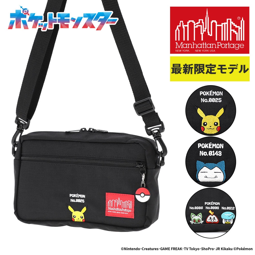マンハッタンポーテージ ポケットモンスター ショルダーバッグ ポケモン ピカチュウ カビゴン パルデア メンズ レディース キッズ プレゼント mp1404l2pkc 1.ピカチュウ -1000 cou09