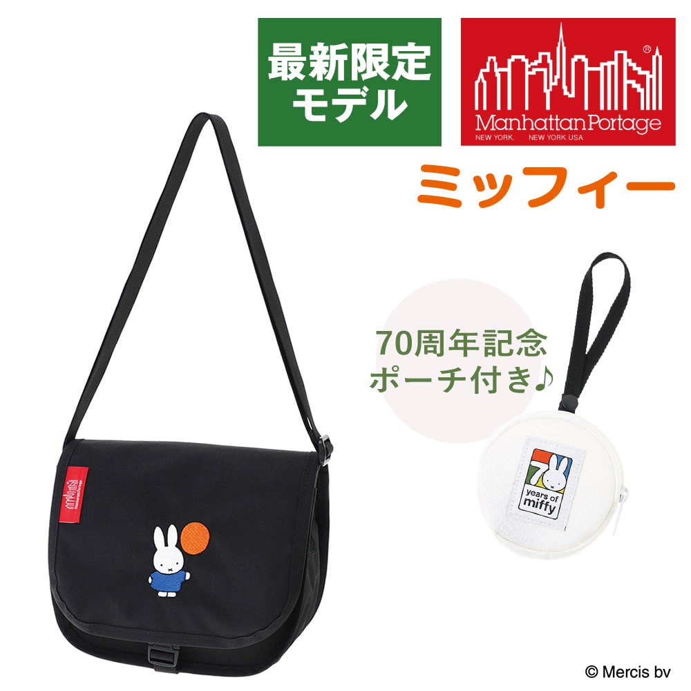 【ミッフィーコラボ】 マンハッタンポーテージ ショルダーバッグ ST.マークスショルダーバッグバックポケット MP1426BPMF70 メンズ レディース キッズ 最新限定モデル ブラック プレゼント ギフト 正規代理店 ブラック -1000 cou09