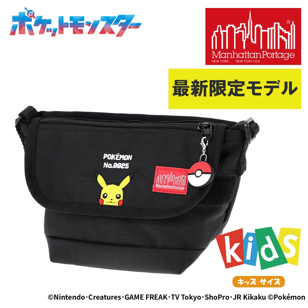 マンハッタンポーテージ バッグ ポケットモンスター メッセンジャーバッグ キッズ kids ポケモン ピカチュウ MP1602FZP2 メンズ レディース キッズ プレゼント【正規代理店】 ブラック -1000 cou09