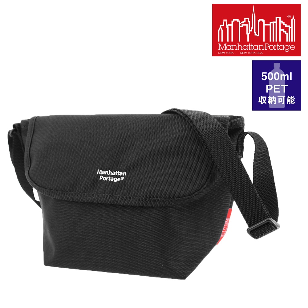 マンハッタンポーテージ Manhattan Portage メッセンジャー Nylon Messenger Bag Back Pocket W/ Divider Magnet mp1603bpdmgnt ブラック -1000