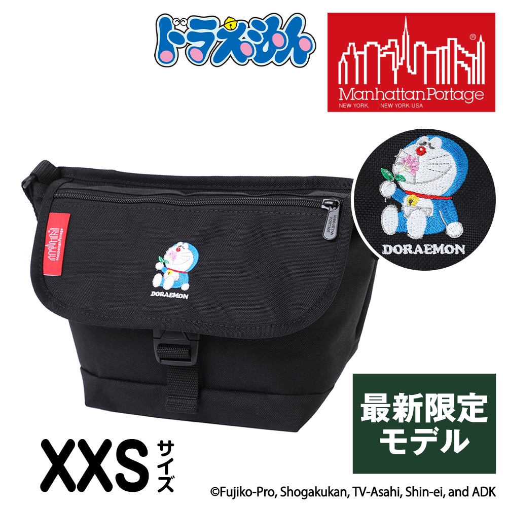 【25年 新モデル】マンハッタンポーテージ メッセンジャーバッグ XXS フラップジッパーポケット ドラえもん25 MP1603FZPDORA25 限定 メンズ レディース キッズ 誕生日プレゼント 正規代理店 ブラック -1000 cou09