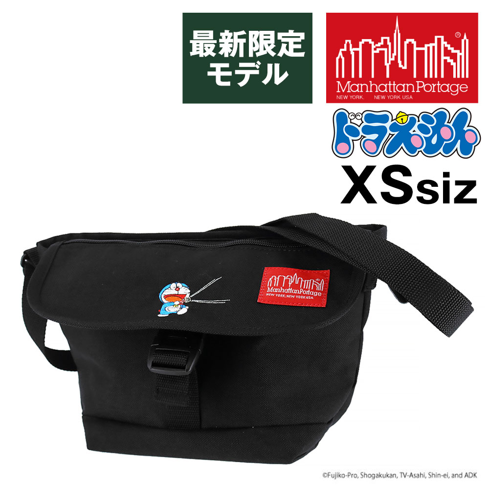 マンハッタンポーテージ Manhattan Portage ナイロンメッセンジャーバッグ フラップファスナーポケットNylon Messenger Bag Flap Zipper Pocket Doraemon ドラえもん2024 MP1603FZPDORA24 ブラック cou09