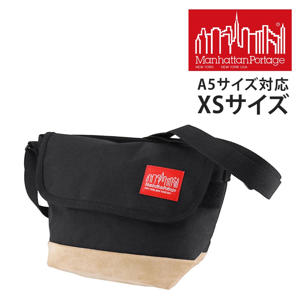 マンハッタンポーテージ Manhattan Portage スウェードファブリックカジュアルメッセンジャーバッグ Suede Fabric Casual MessengerBag MP1603SD12 ブラック -10x1000