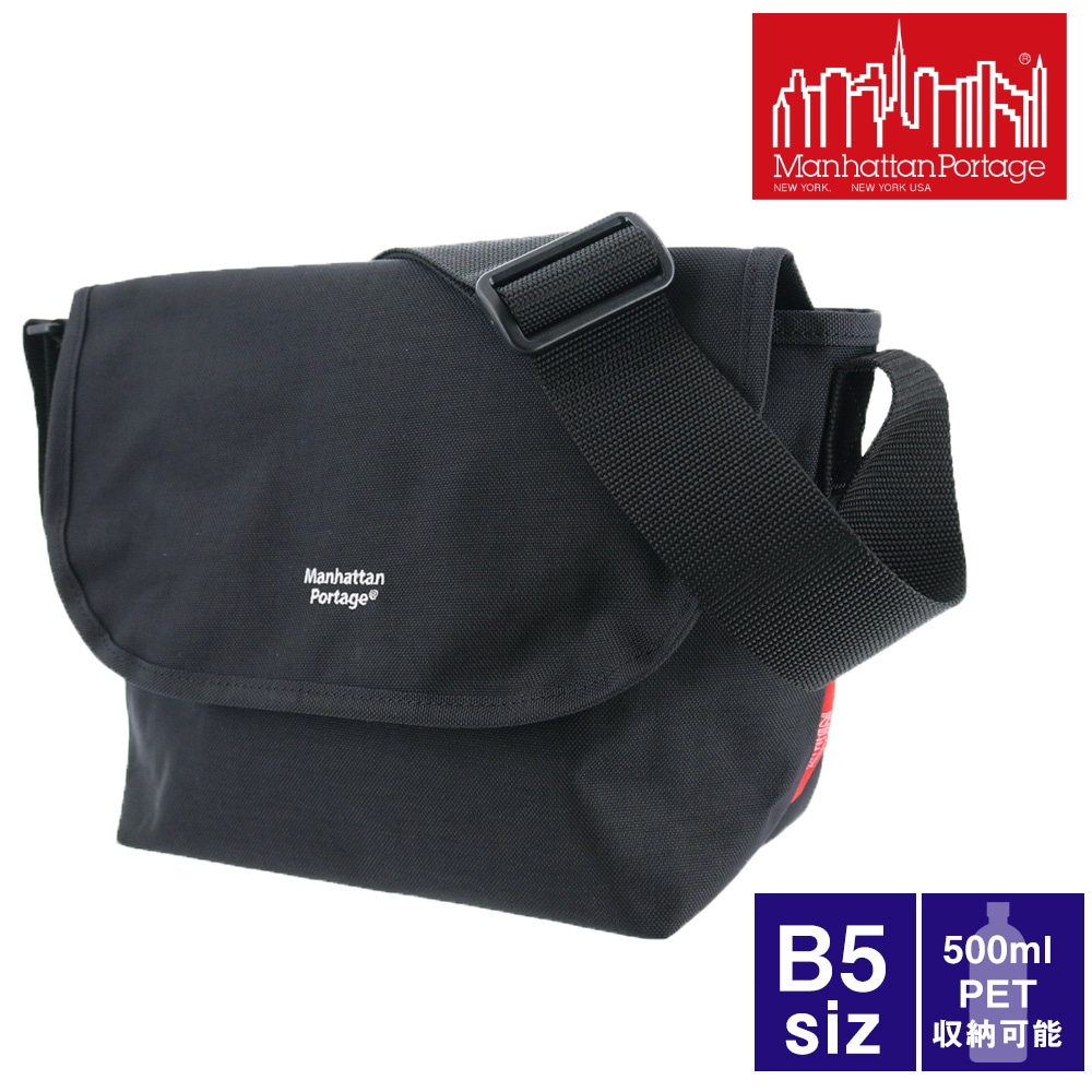 【ノベルティトート付き】 マンハッタンポーテージ Manhattan Portage メッセンジャー Nylon Messenger Bag JR Back Pocket W/ Divider Magnet mp1605jrbpdmgnt ブラック -1000 m05ntt cou09