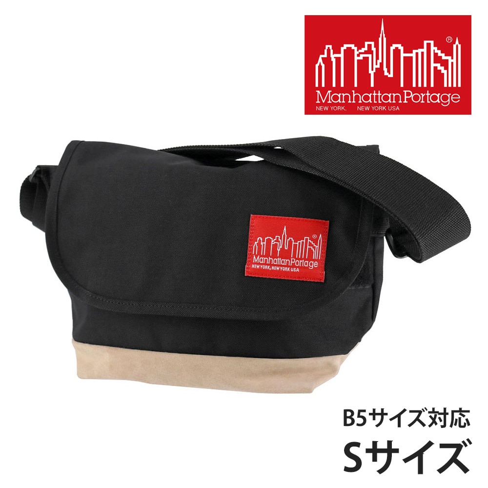 マンハッタンポーテージ Manhattan Portage スウェードファブリックカジュアルメッセンジャーバッグ JR Suede Fabric Casual MessengerBag JR MP1605JRSD12 ブラック -10x1000