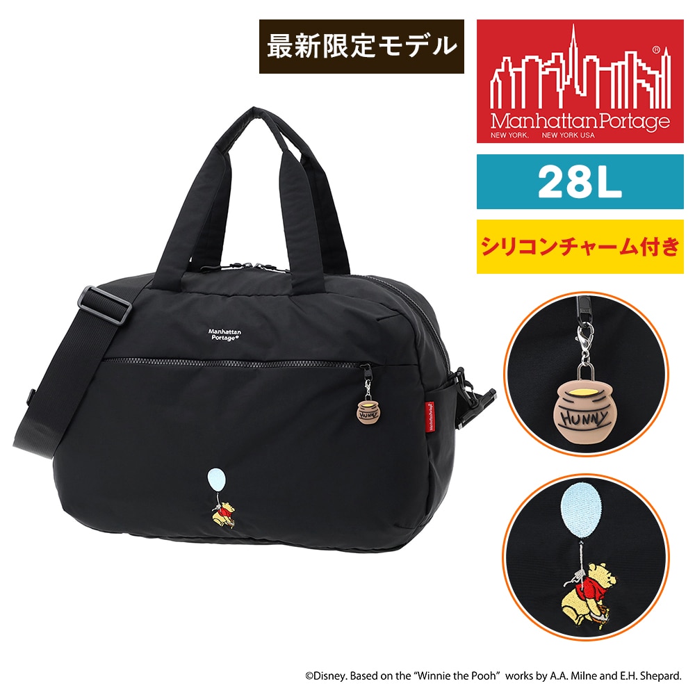 マンハッタンポーテージ Disney 2WAYバッグ ショルダー くまのプーさん パルメットボストンバッグ B4 A4 MP1826TSPH25 メンズ レディース キッズ 最新限定モデル 黒 送料無料 誕生日プレゼント ギフト 【正規代理店】 ブラック -1000