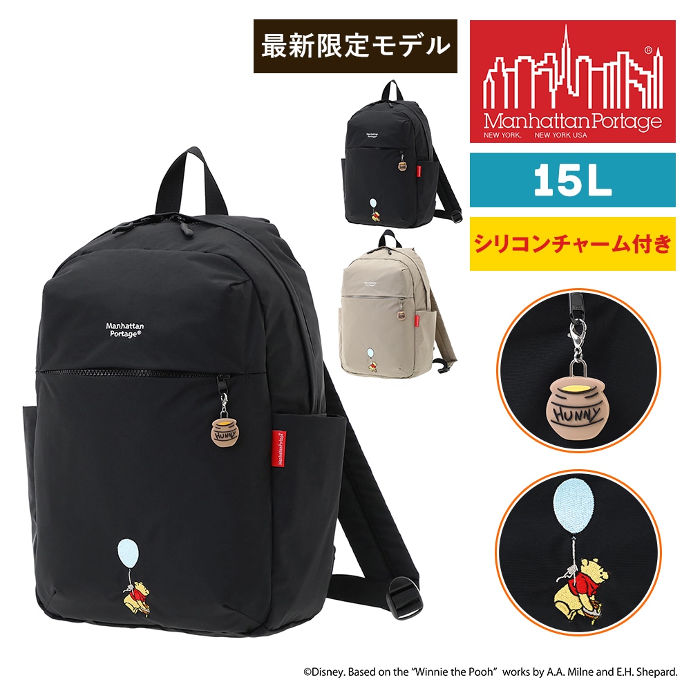 マンハッタンポーテージ Disney リュック デイパック くまのプーさん クイーンズボロ BP B4 A4 MP2286BPTSPH25 メンズ レディース キッズ 最新限定モデル 送料無料 誕生日プレゼント ギフト ラッピング無料 【正規代理店】 1.ブラック -1000