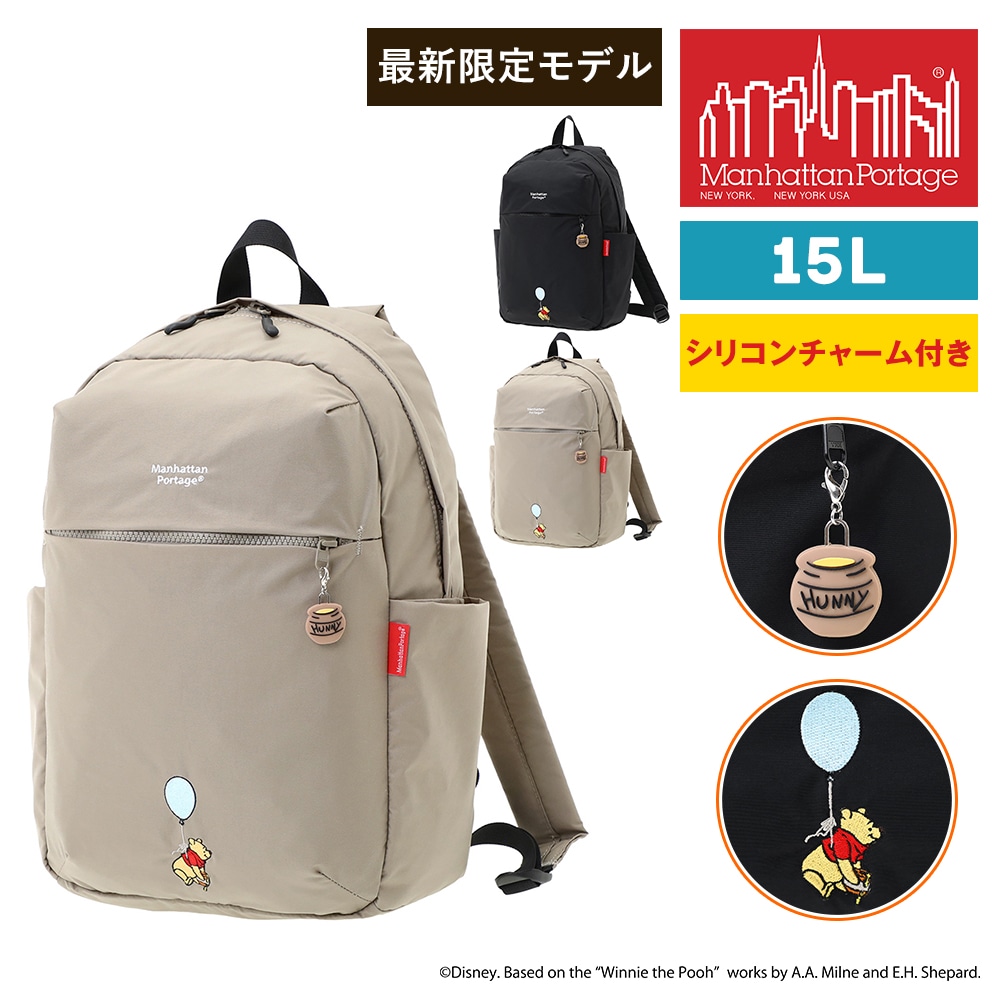 マンハッタンポーテージ Disney リュック デイパック くまのプーさん クイーンズボロ BP B4 A4 MP2286BPTSPH25 メンズ レディース キッズ 最新限定モデル 送料無料 誕生日プレゼント ギフト ラッピング無料 【正規代理店】 2.ベージュ -2200