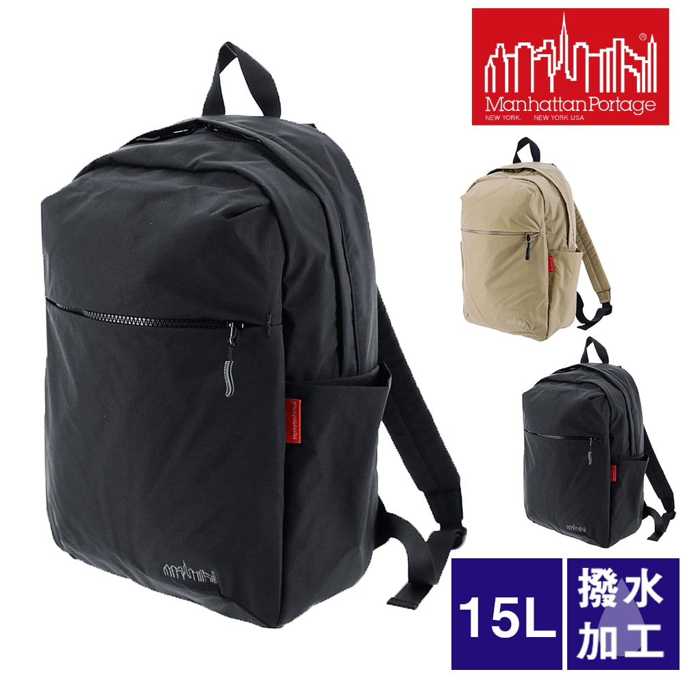 【ノベルティトート付き】 マンハッタンポーテージ Manhattan Portage バックパック Queensboro Backpack Back Pocket Nylon Tussah Quill mp2286bpts 1.ブラック -1000 m05ntt cou09