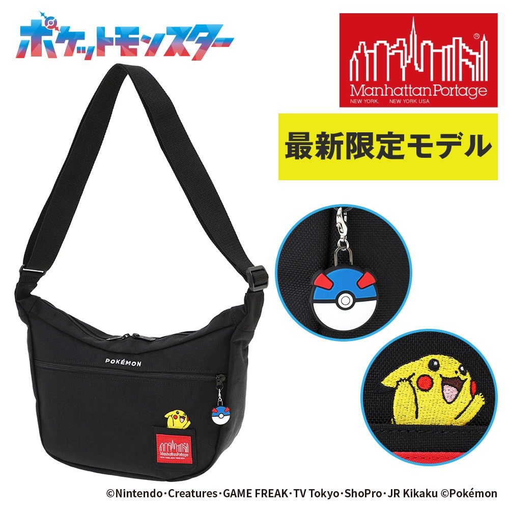 マンハッタンポーテージ ポケモン ピカチュウ デュエットショルダーバッグ B5 MP2409PKMN25 メンズ レディース キッズ 限定モデル 送料無料 最強配送 誕生日プレゼント ギフト ラッピング無料 【正規代理店】 ブラック -1000