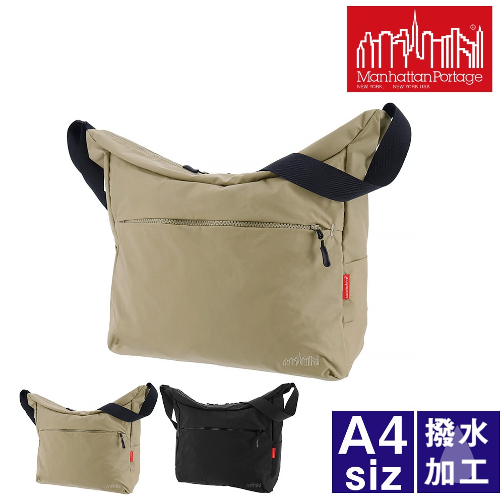 マンハッタンポーテージ Manhattan Portage ショルダーバッグ Bed-Stuy Shoulder Bag (LG) Nylon Tussah Quill mp6041lgts 2.ベージュ -2200 cou09