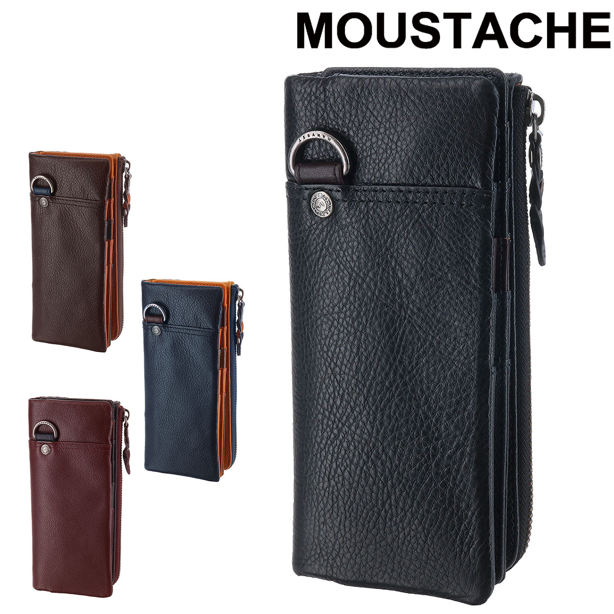 ムスタッシュ MOUSTACHE 長財布 pph4116 2.ブラウン 40xbrn