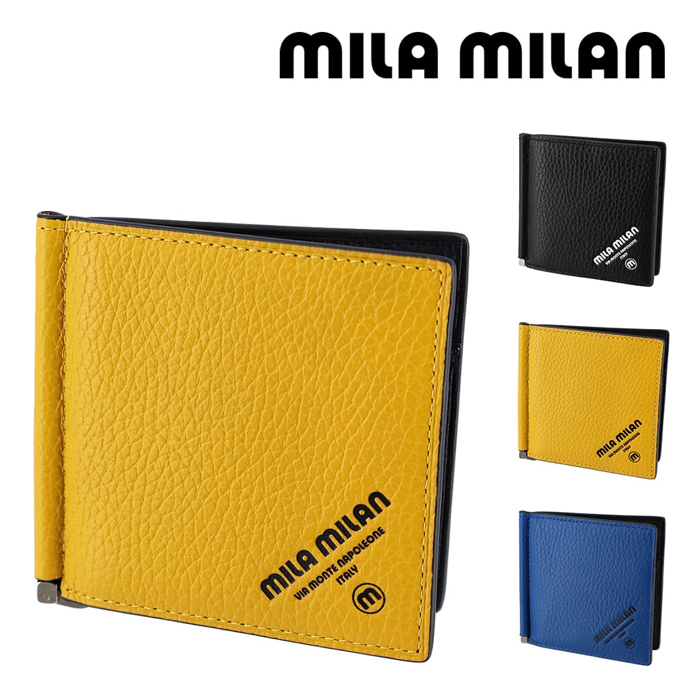 ミラ・ミラン mila milan コパー 二つ折り財布 253623 2.イエロー -52xylw