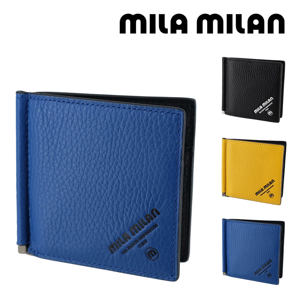 ミラ・ミラン mila milan コパー 二つ折り財布 253623 3.ブルー -60xnvy