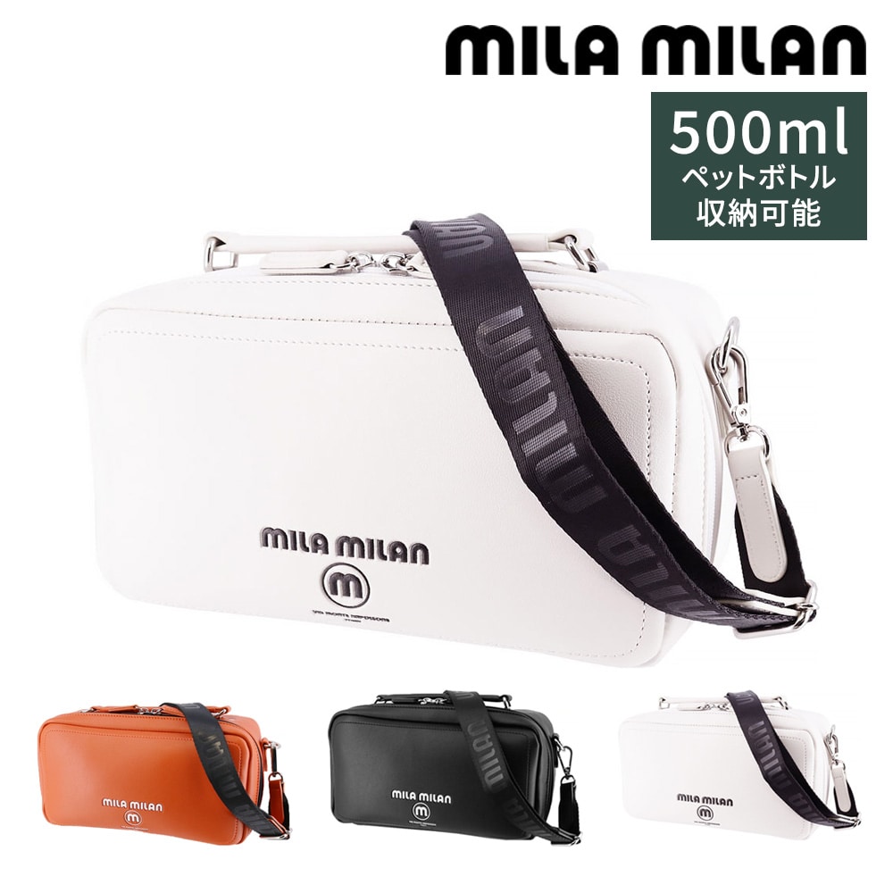 ミラ・ミラン バッグ ショルダーバッグ 手提げバッグ 斜めがけバッグ 2WAY mila milan オット 手つきショルダー 258162 メンズ レディース 黒 白 送料無料 誕生日プレゼント ギフト 【正規代理店】 2.ホワイト -wht