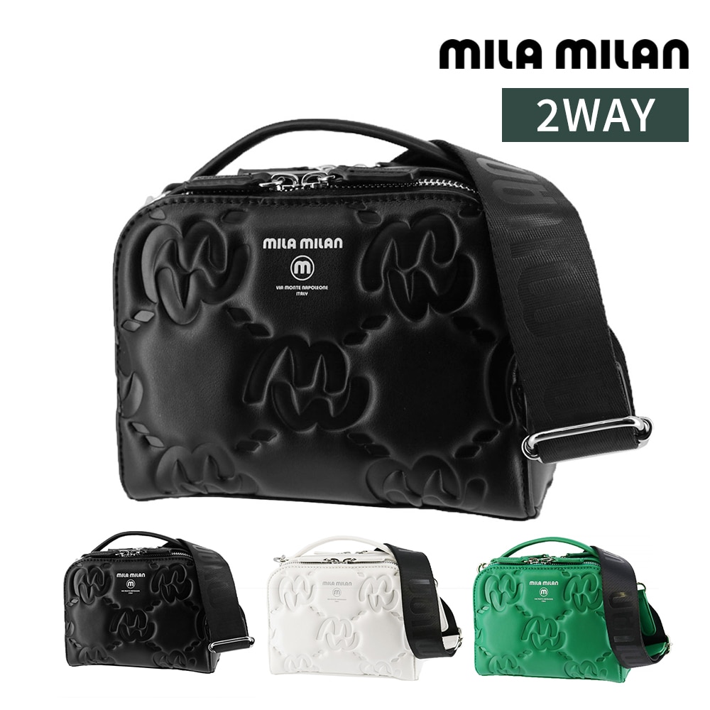 ミラ・ミラン バッグ ショルダーバッグ ハンドバッグ ミニ 2WAY mila milan カリーナ 手つきショルダー 263101 メンズ レディース 黒 白 緑 送料無料 誕生日プレゼント ギフト 【正規代理店】 1.ブラック -blk
