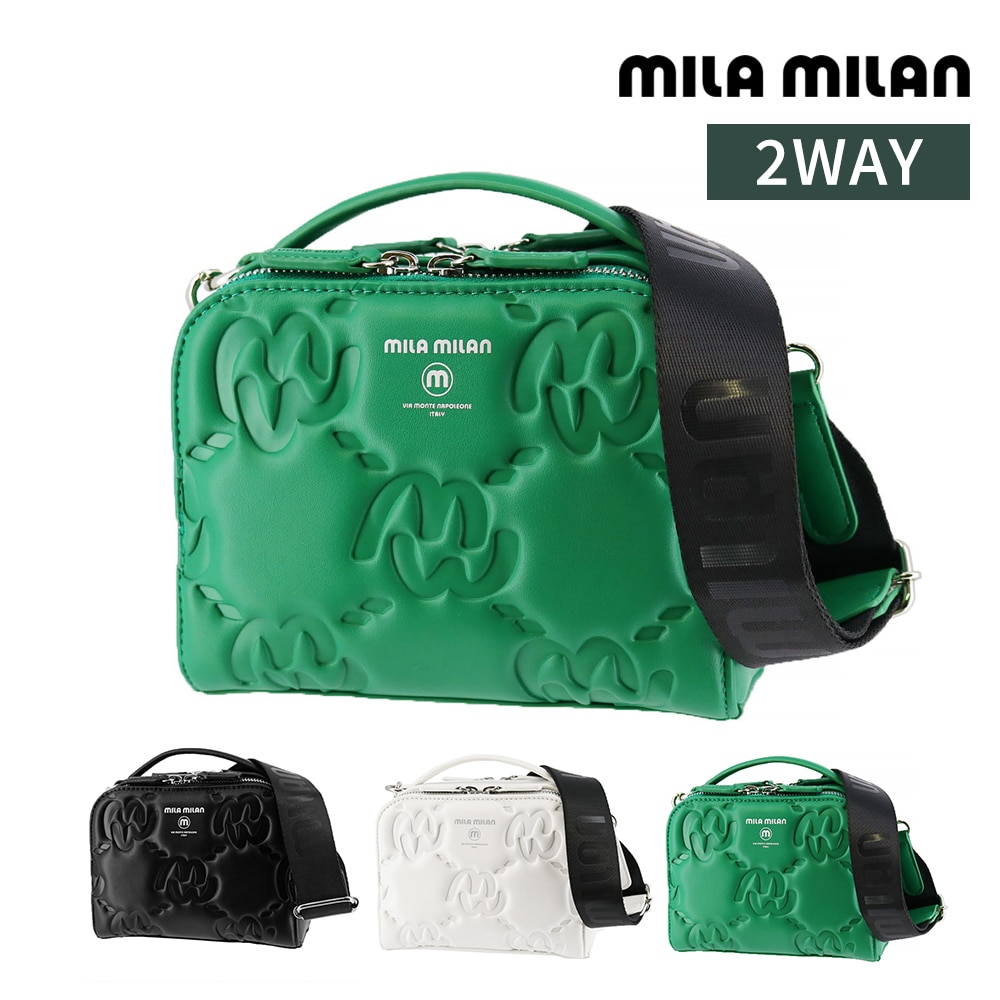 ミラ・ミラン バッグ ショルダーバッグ ハンドバッグ ミニ 2WAY mila milan カリーナ 手つきショルダー 263101 メンズ レディース 黒 白 緑 送料無料 誕生日プレゼント ギフト 【正規代理店】 3.グリーン -grn