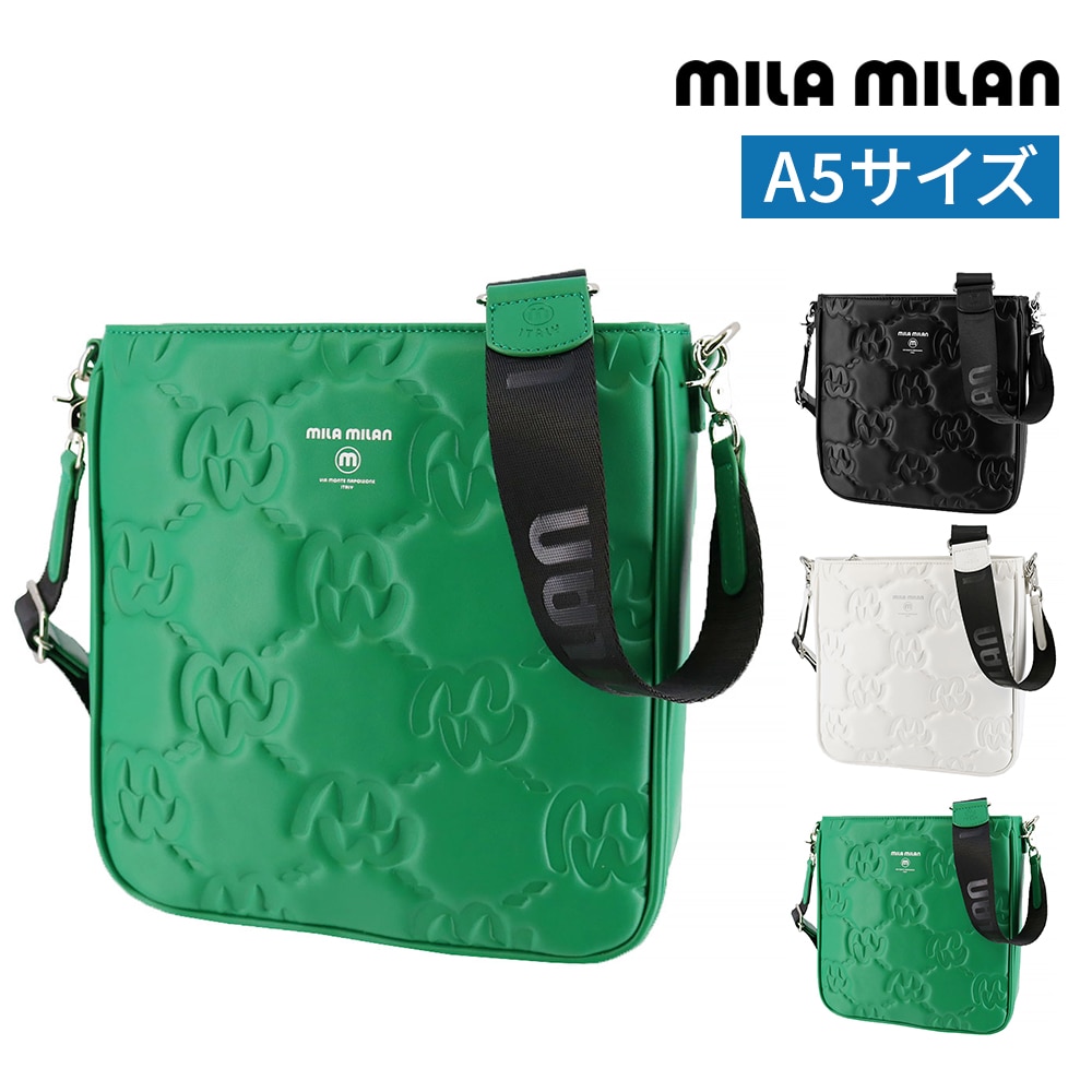 ミラ・ミラン バッグ ショルダーバッグ 斜めがけバッグ たて型 mila milan カリーナ ショルダー A5 263102 メンズ レディース 黒 白 緑 送料無料 誕生日プレゼント ギフト 【正規代理店】 3.グリーン -grn