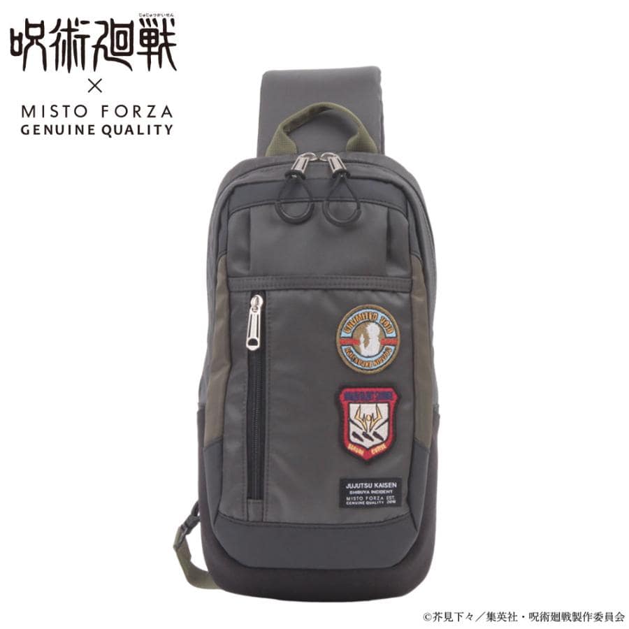 【m20np】ミストフォルツァ Misto Forza ワンショルダー one shoulder 呪術廻戦 fmj13 カーキ 51x52 cou09