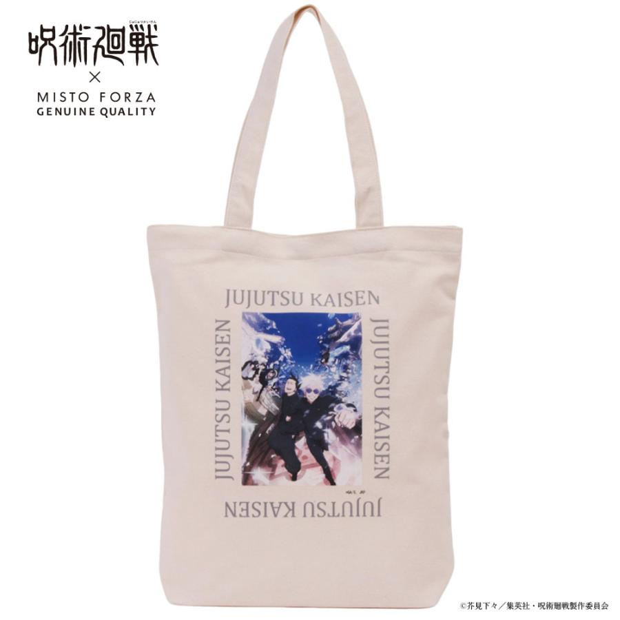 【m20np】ミストフォルツァ Misto Forza シンプルキャンパストート simple campus tote 呪術廻戦 99xfmj20 cou09 bfss25