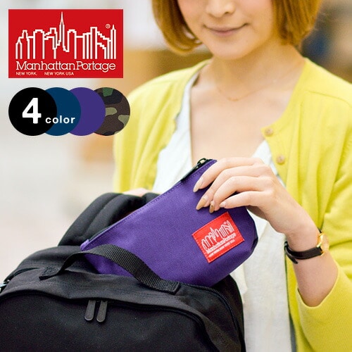 マンハッタンポーテージ ManhattanPortage！ナイロンクラッチ ポーチ 【NYLON CLUTCH】 MP1020 10x1000
