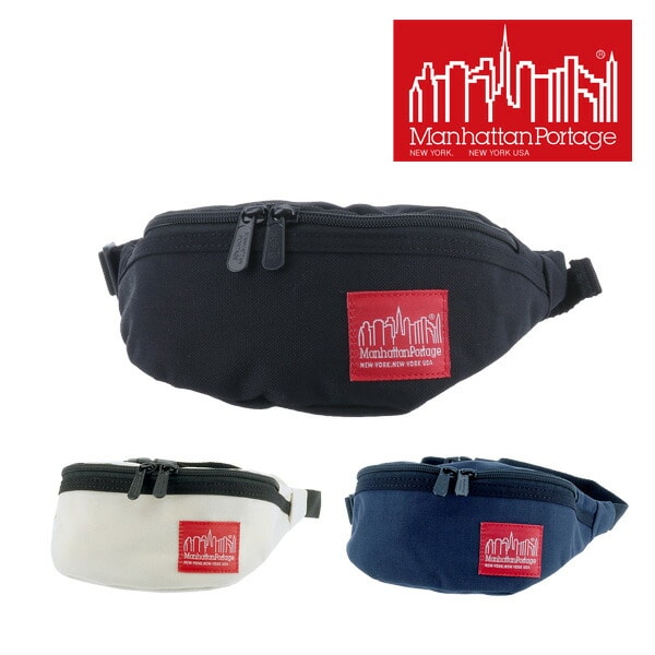 マンハッタンポーテージ Manhattan Portage ！ ウエストバッグ [Mini Brooklyn Bridge Waist Bag] mp7100   10x1000