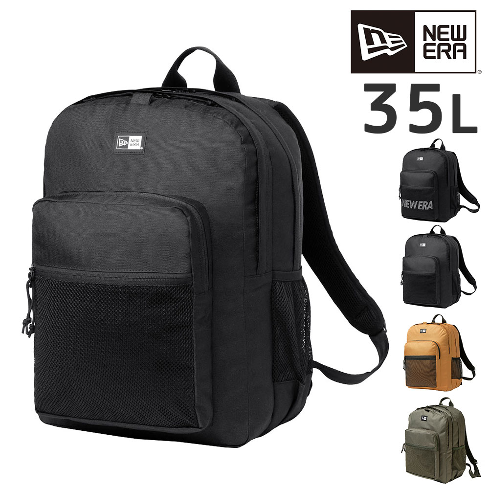 ニューエラ バッグ リュックサック デイパック バックパック NEW ERA キャンパスパック 35L B4 A4 B5 メンズ レディース 自転車 送料無料 誕生日プレゼント ギフト ラッピング無料 【正規代理店】 1.ブラック -99x13517773