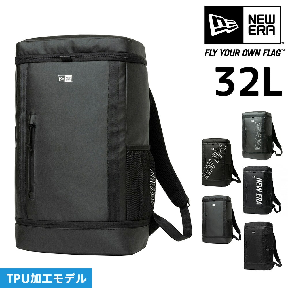 ニューエラ NEWERA リュックサック BOX PACK TPU ボックスパックTPU 4.ブラックTPU -99x14108415