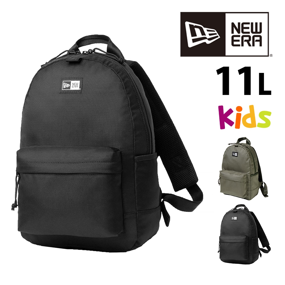 ニューエラ バッグ リュックサック デイパック バックパック NEW ERA キッズ チャイルドライトパック 11L B5 メンズ レディース キッズ 送料無料 誕生日プレゼント ギフト ラッピング無料 【正規代理店】 1.ブラック -14521346