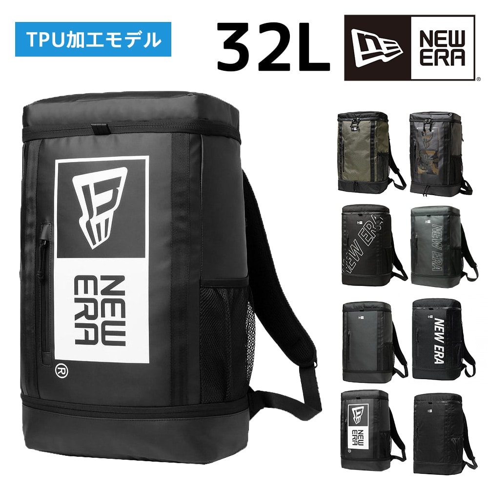 ニューエラ バッグ リュック リュックサック デイパック バックパック 大容量 NEW ERA ボックスパック BOX PACK TPU 32L B4 A4 メンズ レディース キッズ 軽量 送料無料 誕生日プレゼント ギフト ラッピング無料 【正規代理店】 6.ブラックTPUxホワイト -99x14521359