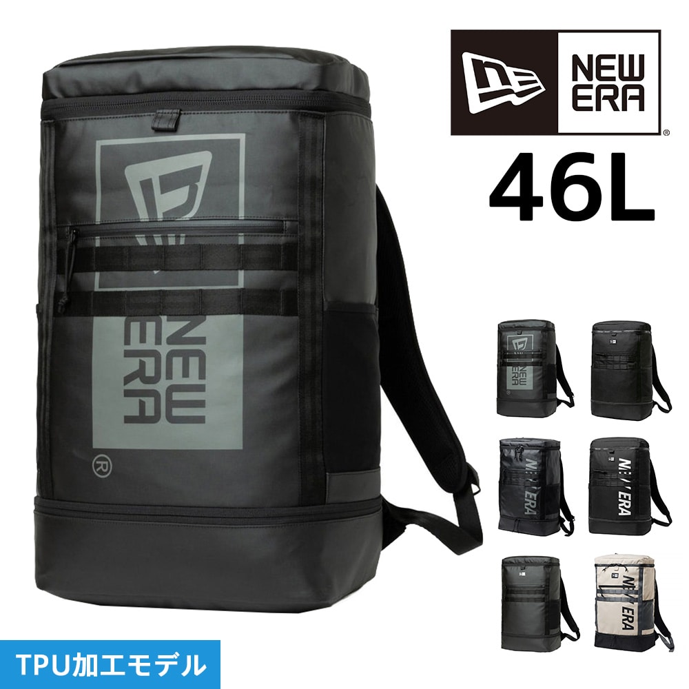 ニューエラ バッグ リュック リュックサック デイパック バックパック 大容量 ボックスパックラージ TPU 46L A3 B4 A4 メンズ レディース キッズ 軽量 誕生日プレゼント ギフト 5.ボックスロゴTPU -99x14521366
