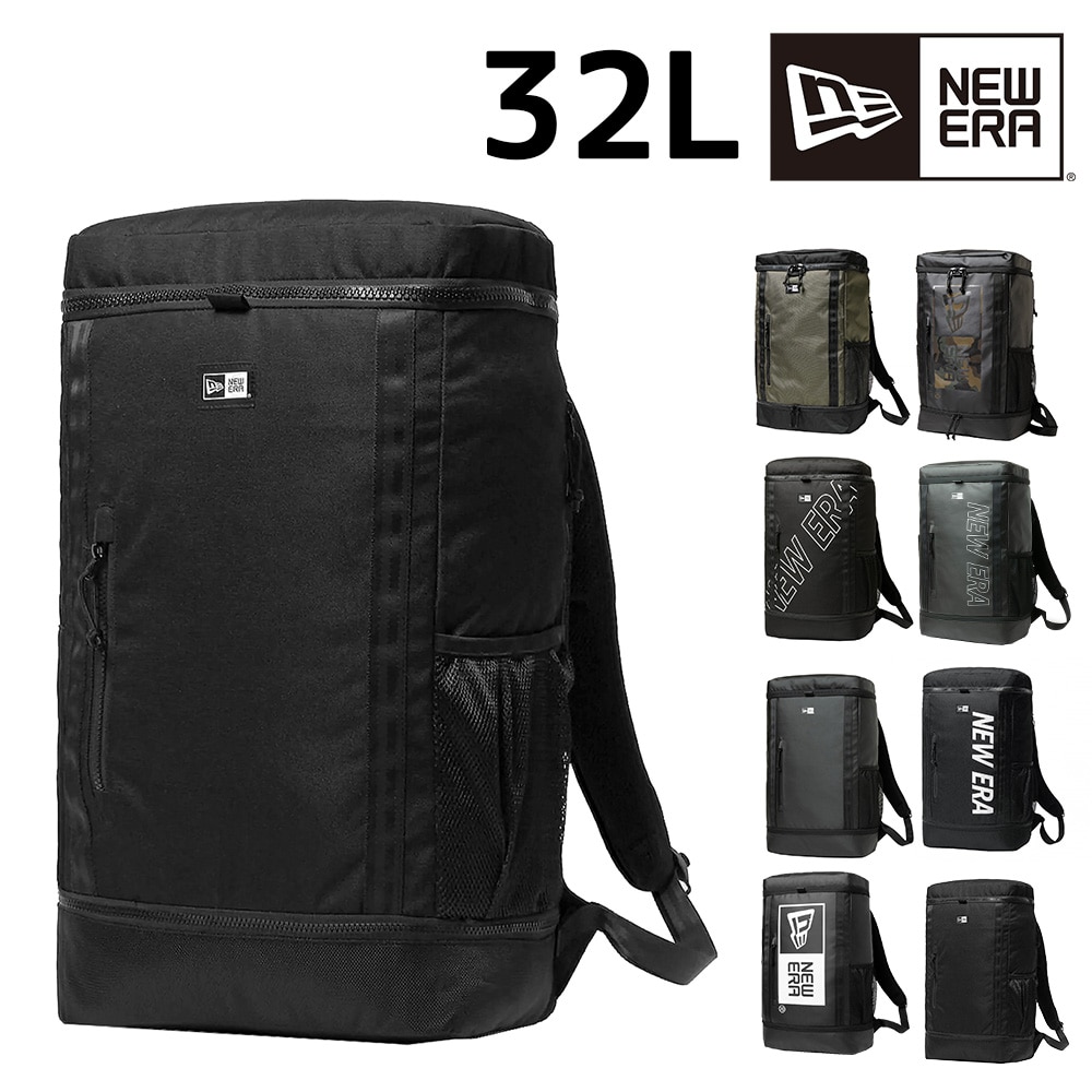 ニューエラ バッグ リュック リュックサック デイパック バックパック 大容量 NEW ERA ボックスパック BOX PACK TPU 32L B4 A4 メンズ レディース キッズ 軽量 送料無料 誕生日プレゼント ギフト ラッピング無料 【正規代理店】 1.ブラック -99x14521371