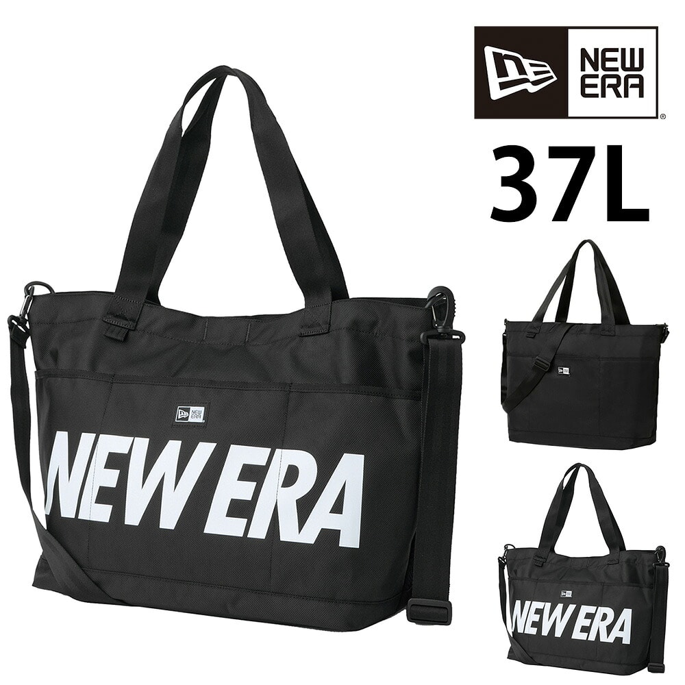 ニューエラ バッグ 2WAY トートバッグ ショルダーバッ 肩掛け 斜め掛けグ NEW ERA ジムトートバッグ 37L B4 A4 B5 A5 B6 メンズ レディース キッズ 送料無料 誕生日プレゼント ギフト ラッピング無料 正規代理店 2.ブラックxホワイト -14750904