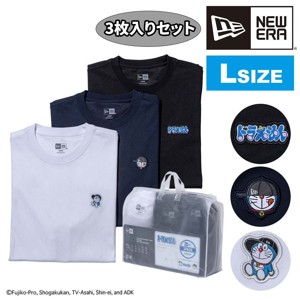 【2026年新作】 ニューエラ Tシャツ 半袖 ドラえもん コラボ 3枚セット NEW ERA 3Pパックティー S M L XL メンズ レディース キッズ 限定モデル 送料無料 誕生日プレゼント ギフト ラッピング無料 正規代理店 3.Lサイズ -14935374l