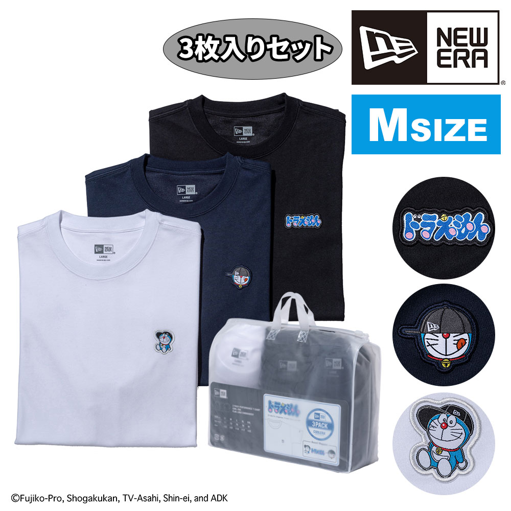 【2026年新作】 ニューエラ Tシャツ 半袖 ドラえもん コラボ 3枚セット NEW ERA 3Pパックティー S M L XL メンズ レディース キッズ 限定モデル 送料無料 誕生日プレゼント ギフト ラッピング無料 正規代理店 2.Mサイズ -14935374m