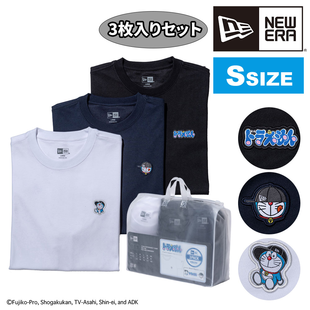 【2026年新作】 ニューエラ Tシャツ 半袖 ドラえもん コラボ 3枚セット NEW ERA 3Pパックティー S M L XL メンズ レディース キッズ 限定モデル 送料無料 誕生日プレゼント ギフト ラッピング無料 正規代理店 1.Sサイズ -14935374s