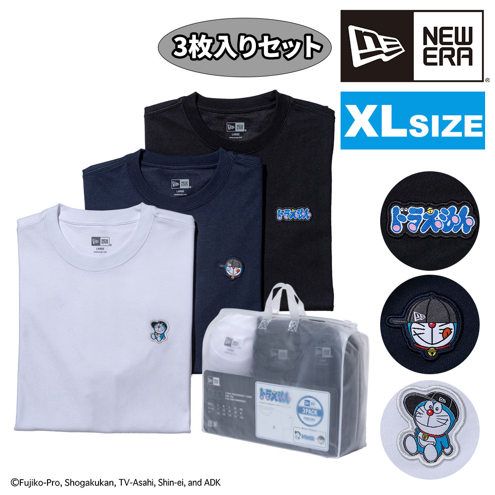 【2026年新作】 ニューエラ Tシャツ 半袖 ドラえもん コラボ 3枚セット NEW ERA 3Pパックティー S M L XL メンズ レディース キッズ 限定モデル 送料無料 誕生日プレゼント ギフト ラッピング無料 正規代理店 4.XLサイズ -14935374xl