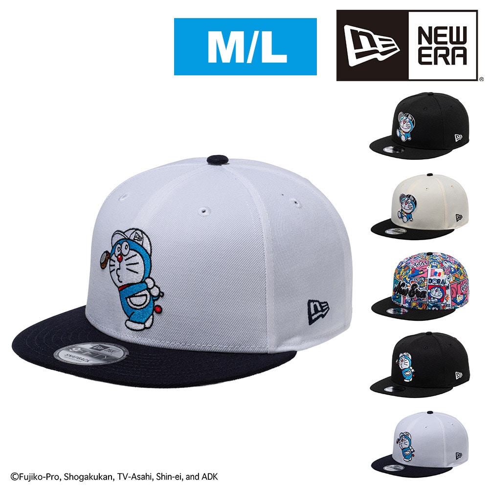 【2026年新作】 ニューエラ キャップ ドラえもん コラボ 限定 NEW ERA 9FIFTY 帽子 サイドパッチ 調節可能 ML メンズ レディース キッズ 送料無料 誕生日プレゼント ギフト ラッピング無料 正規代理店 5.ホワイトxネイビーGPG -14935396