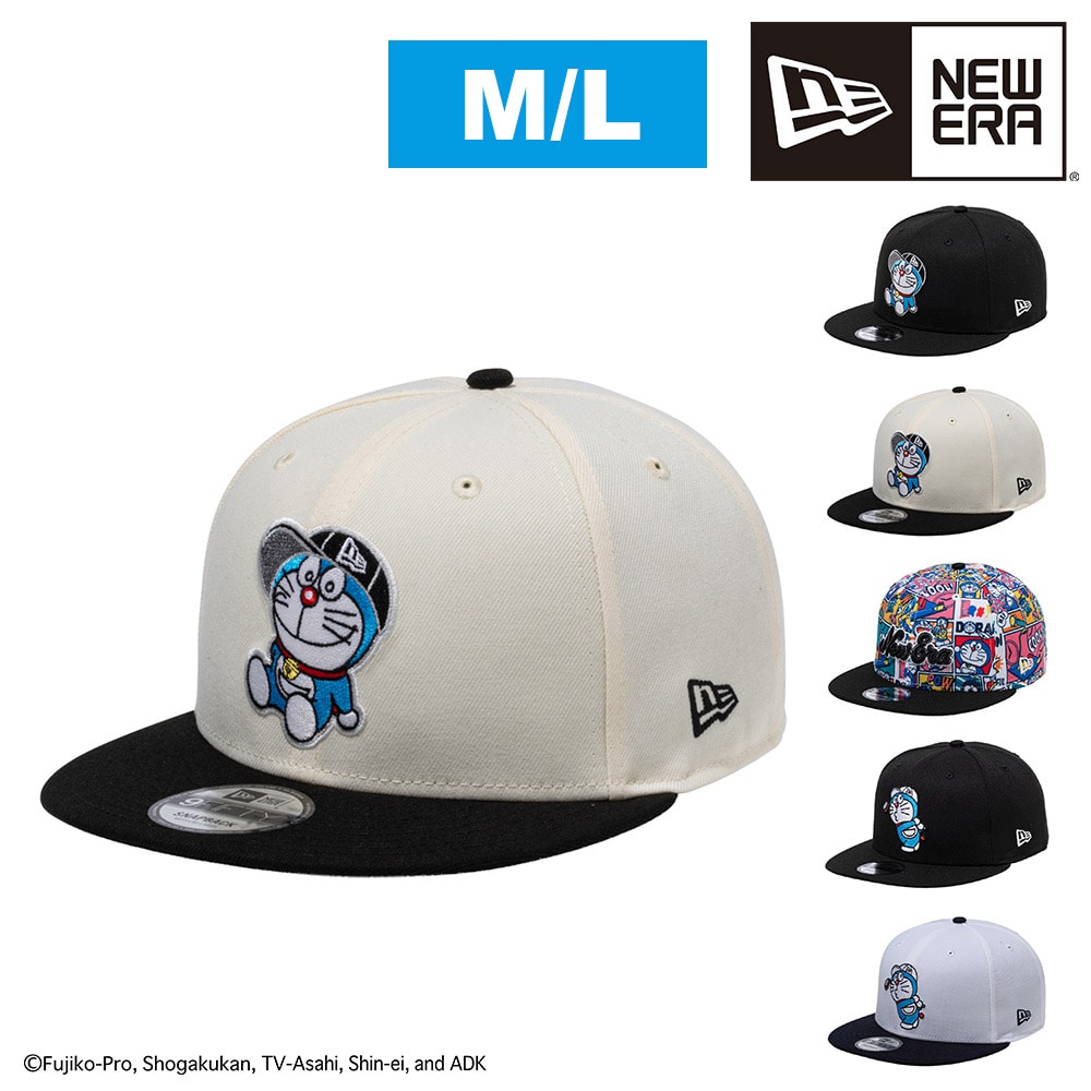 【2026年新作】 ニューエラ キャップ ドラえもん コラボ 限定 NEW ERA 9FIFTY 帽子 サイドパッチ 調節可能 ML メンズ レディース キッズ 送料無料 誕生日プレゼント ギフト ラッピング無料 正規代理店 2.ホワイト -14935421